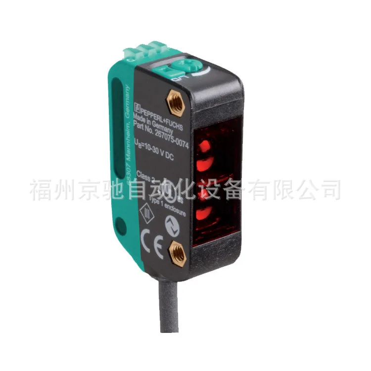 2025 UC2000-30GM-IUR2-V15 UC6000-30GM-IUR2-V15 الاستشعار بالموجات فوق الصوتية الألمانية