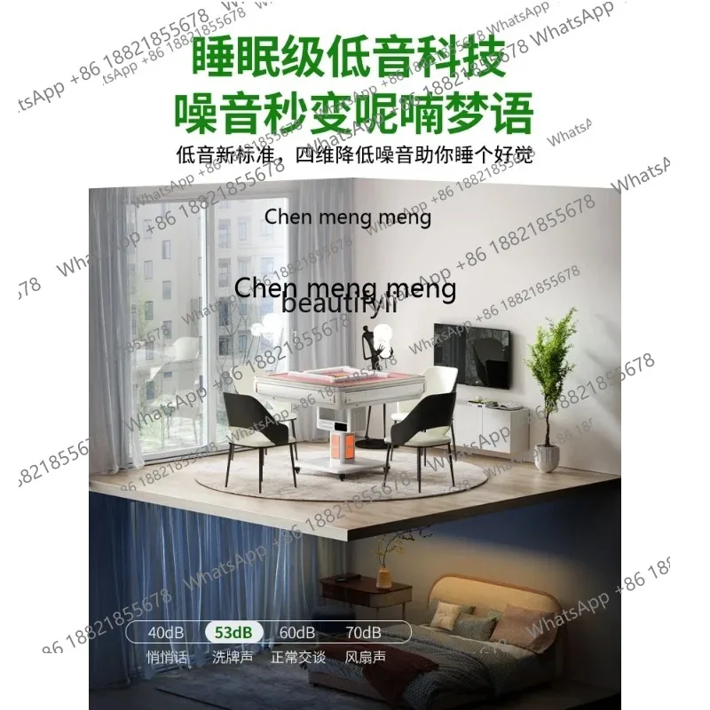 sscn8617 Mahjong Machine Household Automatic Mute Folding Electric Roller Coaster Mahjong Table Dining Table Dual-Use furniture