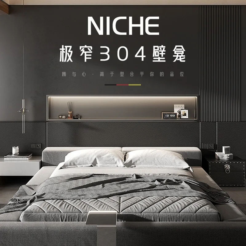 Bathroom stainless steel niche metal baffle bedside niche embedded bedside table TV series niche finished shelf