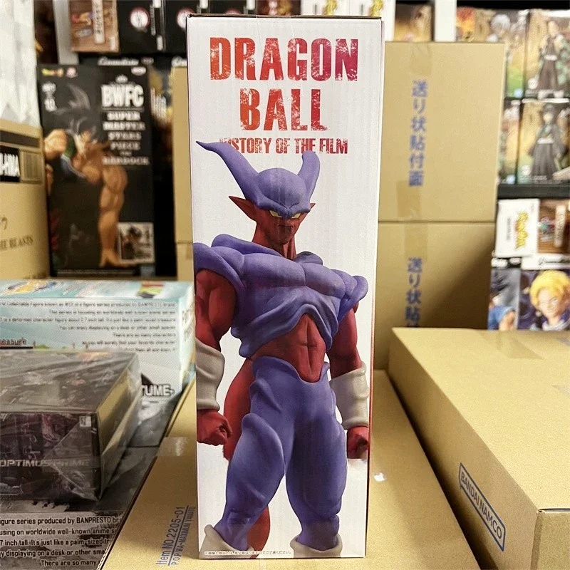 W magazynie Dragon Ball Super Janemba Figurka anime Oryginalna figurka Bandai Historia filmu E Nagroda Prezent urodzinowy w pudełku