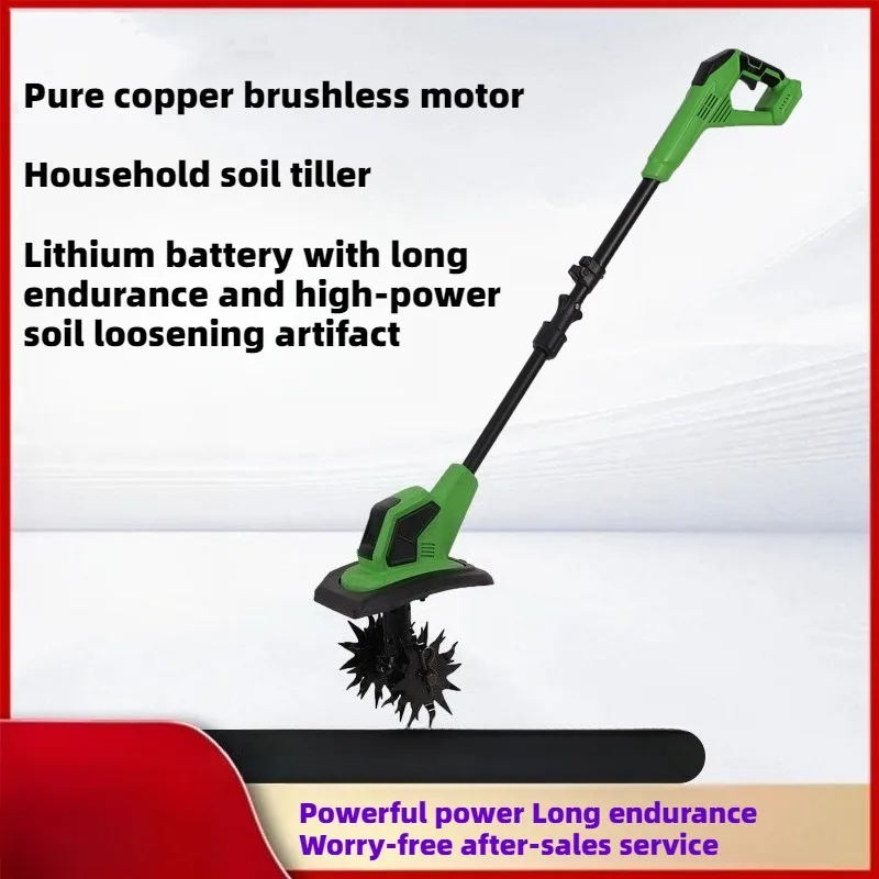 家庭用ハンドヘルドリチウム電池式ロータリー耕運機、農業用電動耕運機、ガーデンパワーツール
