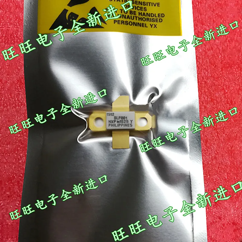 1pcs-blf881-blf881s-second-hand-and-new-high-frequency-tubes