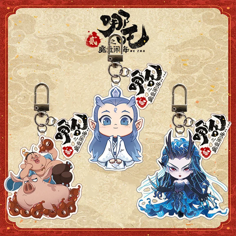 Anime movie Nezha II Cartoon Cute Acrylic Keychains Double Side Printing Keyring Backpack Pendents Fans Gifts Collection