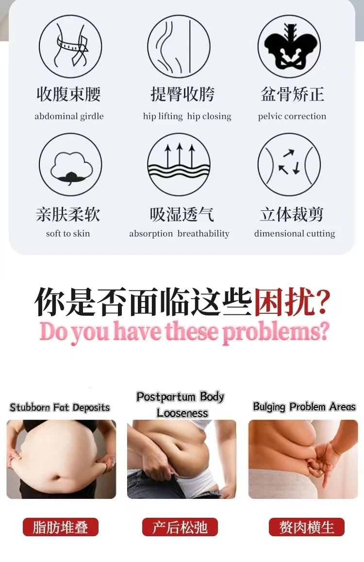 All-Day Comfort Shaping Bodysuits: Light Compression, Open Crotch Design, Perfect Shapewear for Every Day