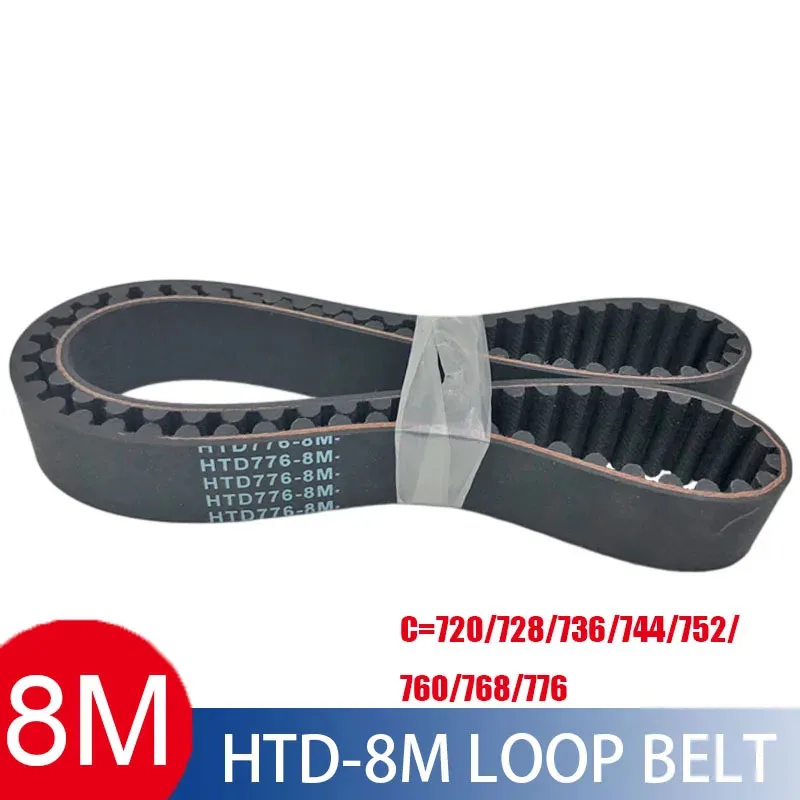 

HTD 8M Synchronous Belt C=720/728/736/744/752/760/768/776mm width 15/20/25/30/40mm Teeth 90 91 92 93 94 HTD8M Timing Belt 776-8M