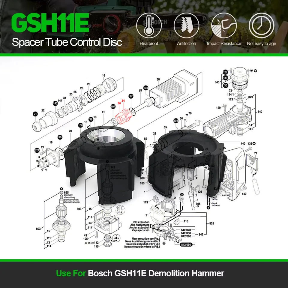 

1 комплект, сменный диск управления прокладкой для Bosch GSH11E GSH 11E, запасные части для молотка для сноса, аксессуары для электроинструментов, быстрая доставка