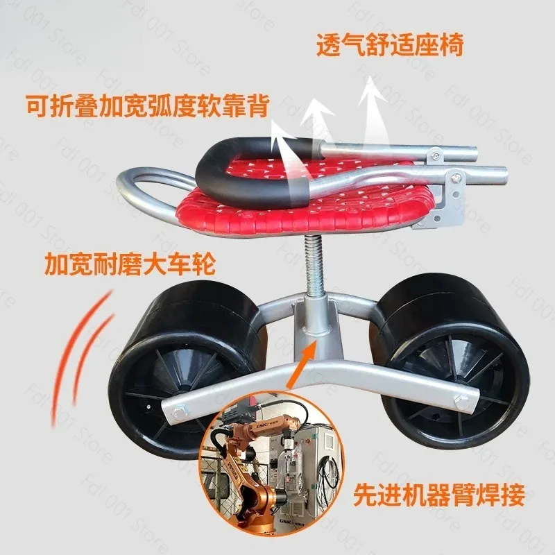 Rolling Gardening Chair Cart with Wheels 360 Swivel Seat with Adjustable Height, Lawn Rolling Work Seat For Gardener Bench