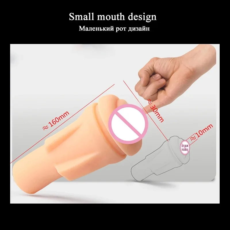 vibrate Male Masturbator Pocket Pussy Reusable Soft Silicone Real Vagina Penis Masturbation Cup Vibrating Massager Sex Toys for