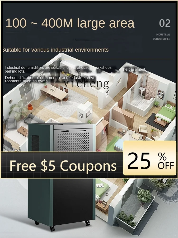 

O2-25 Industrial Dehumidifier Household Mute High-Power Basement Moisture sorption and Dehumidiing Drying Clothes Artifact