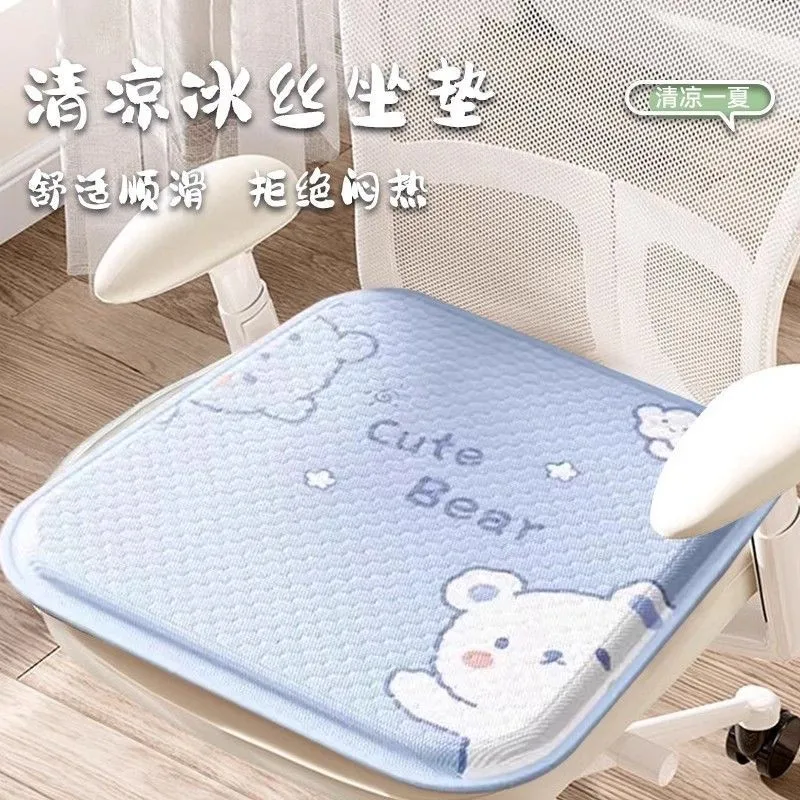 [Honeycomb Gel Seat Cushion]Breathable Seat Cushion Cartoon Style Summer Ice Silk Cooling Pad Ventilated Honeycomb Gel Seat Cush