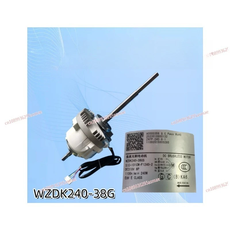 Air Conditioner Fan Motor WZDK240-38GS | Replacement Motor SIC-101CW-F1240-2 ZKFP-240-8-1