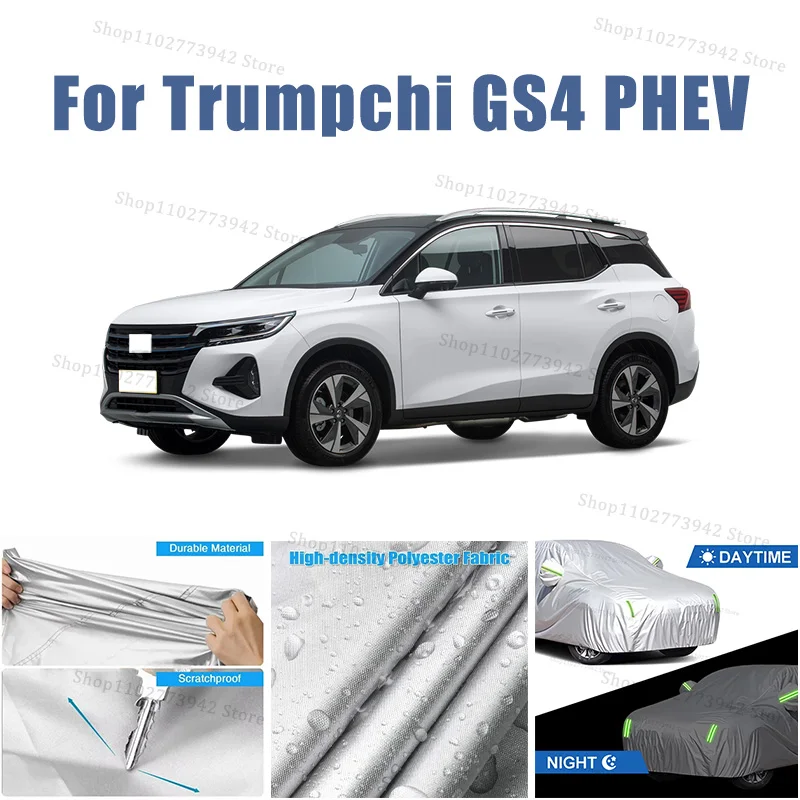 

For Trumpchi GS4 PHEV Car Cover Car Waterproof All Weather Automobiles Full Exterior Covers - Sun-proof Outdoor Anti Scratch
