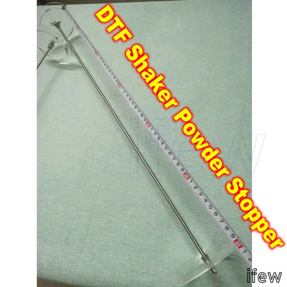 50cm 30cm DTF Powder Roller Kit Shaker Block Device Blocker Tool Dtf Powder Shaker Spare Parts White Ink Powder Blocking Stopper