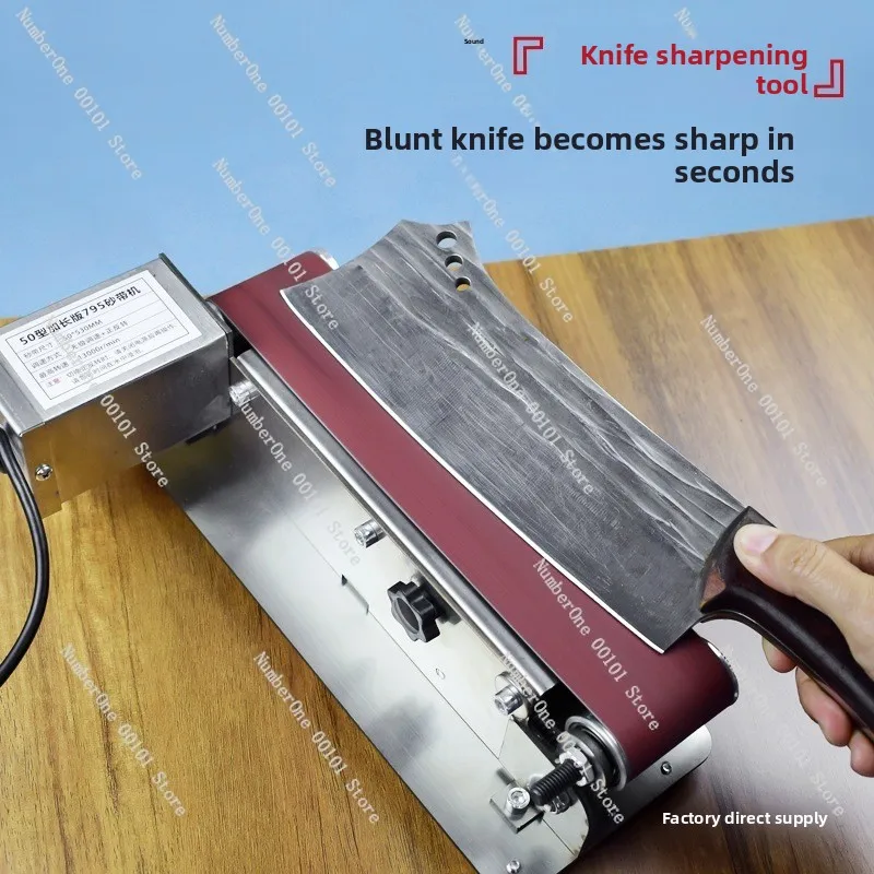 Flowing Water Cooling Knife Sharpener Fully Automatic Professional Electric Knife Sharpener Commercial Water Sanding Belt Machin