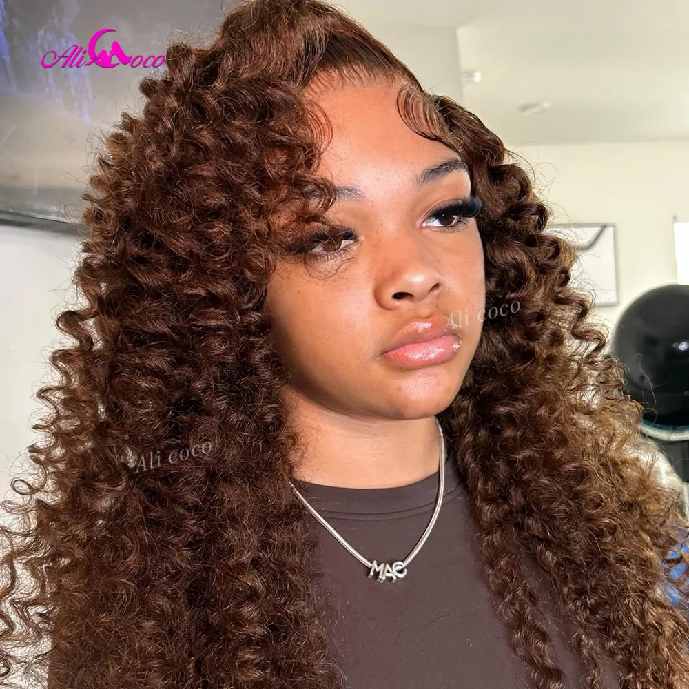 Dark Brown Kinky Curly 13x4 Lace Front Wig Human Hair Chocolate Brown Color 13x6 Drawstring Glueless Curly Wig 200 Density