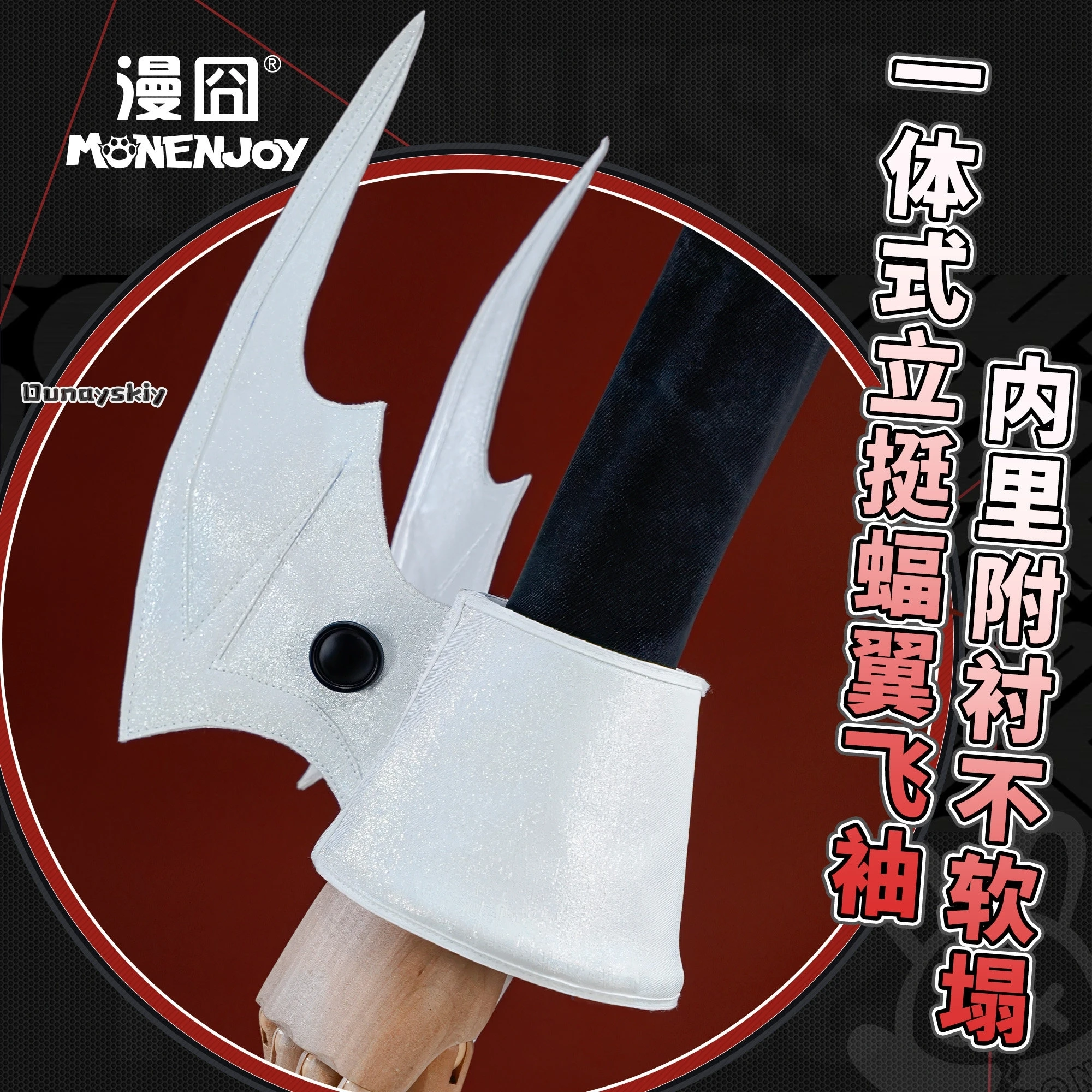 Nouvelle Robe Gothique Sombre  - Anime Cosplay Zzz avis et prix