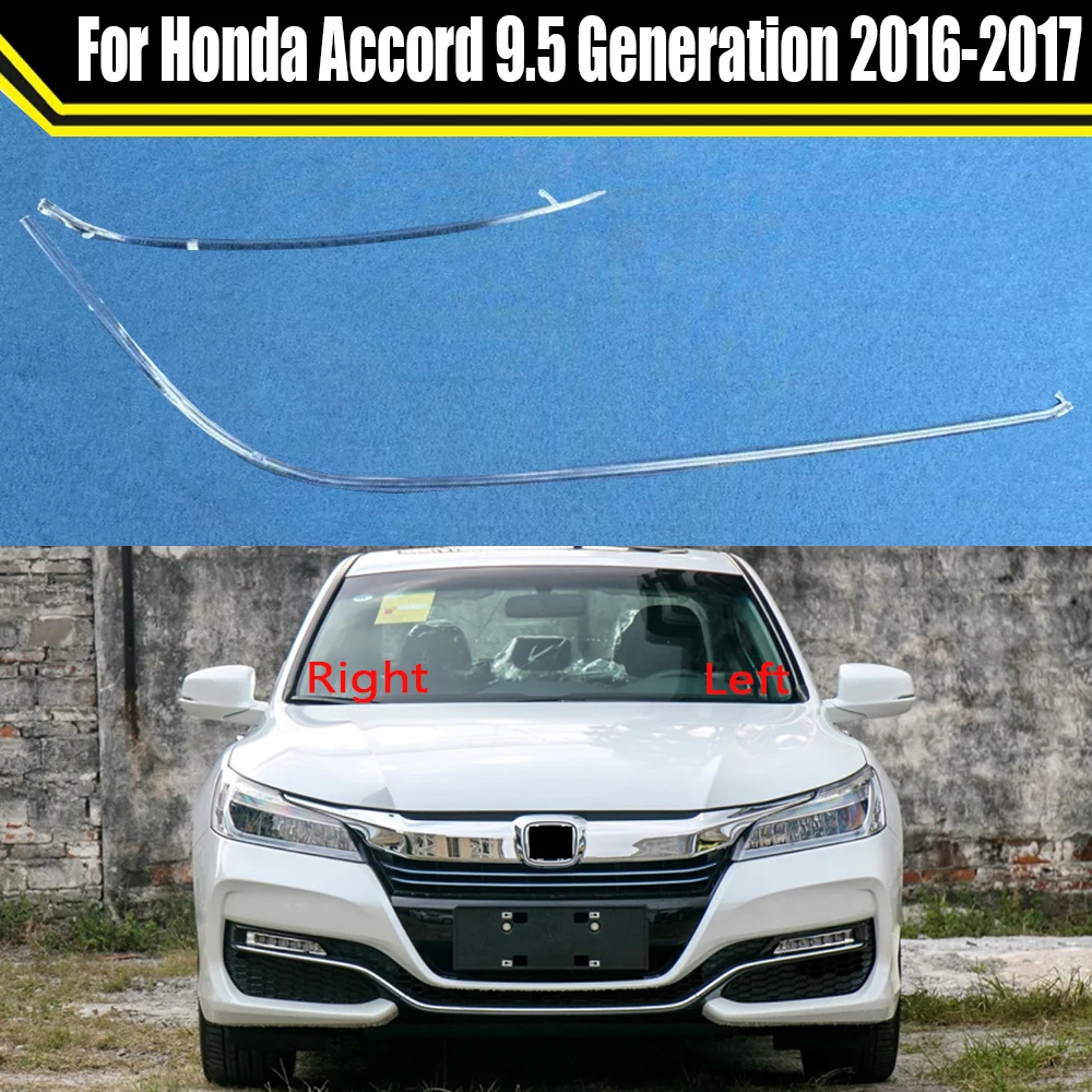 For Honda Accord 9.5 Generation 2016 2017 Headlight Light Guide Strip Daytime Running Light Tube Daily Head Lamp Emitting Tube