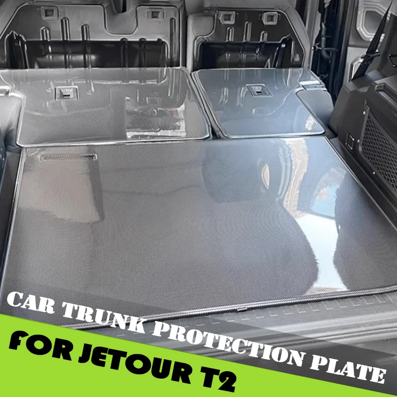 

Защитная пластина багажника автомобиля, подходит для Jetour Traveller T2 2023 2024 2025, модифицированная защитная накладка на багажник с полной крышкой, автомобильные аксессуары