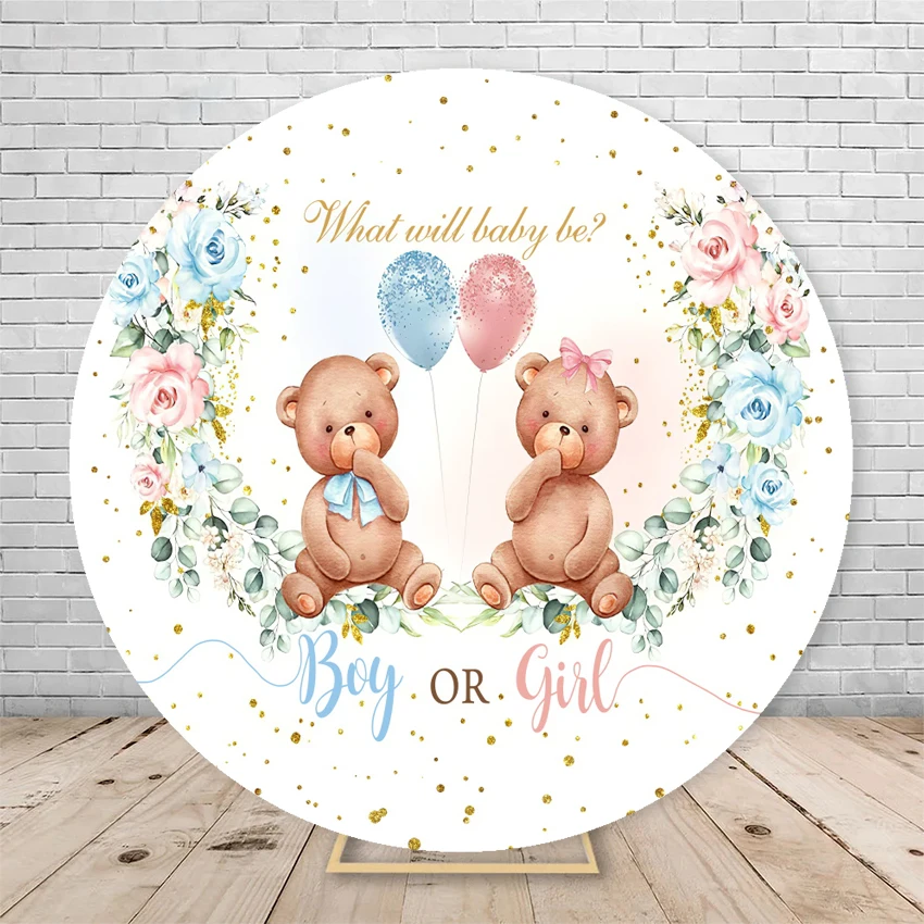 Gender Reveal Backdrop Round Cover Watercolor Cloud Bear Party Decor He or She Oh Baby Shower Photography Background Elasticity