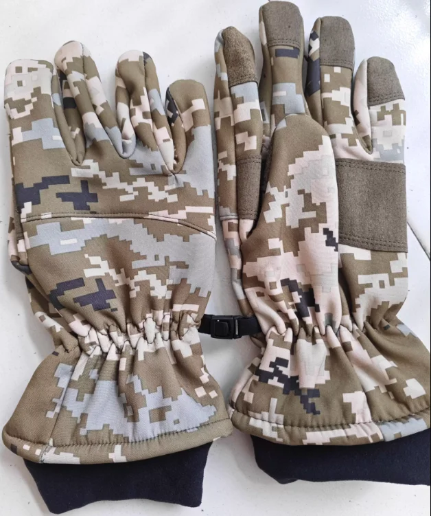 Ukrainian Camouflag… - image