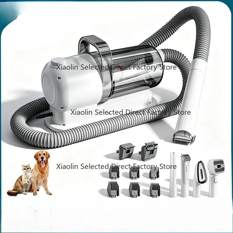 Pet multifunctional grooming tool dog vacuum set all-in-one machine, luxury cat vacuum hair clipper