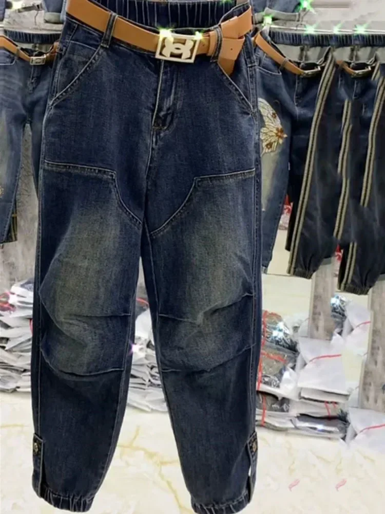 2025 primavera otoño moda coreana Harem Jeans mujeres de cintura alta suelta ser todo-fósforo pantalones vaqueros rectos pantalones vaqueros femeninos