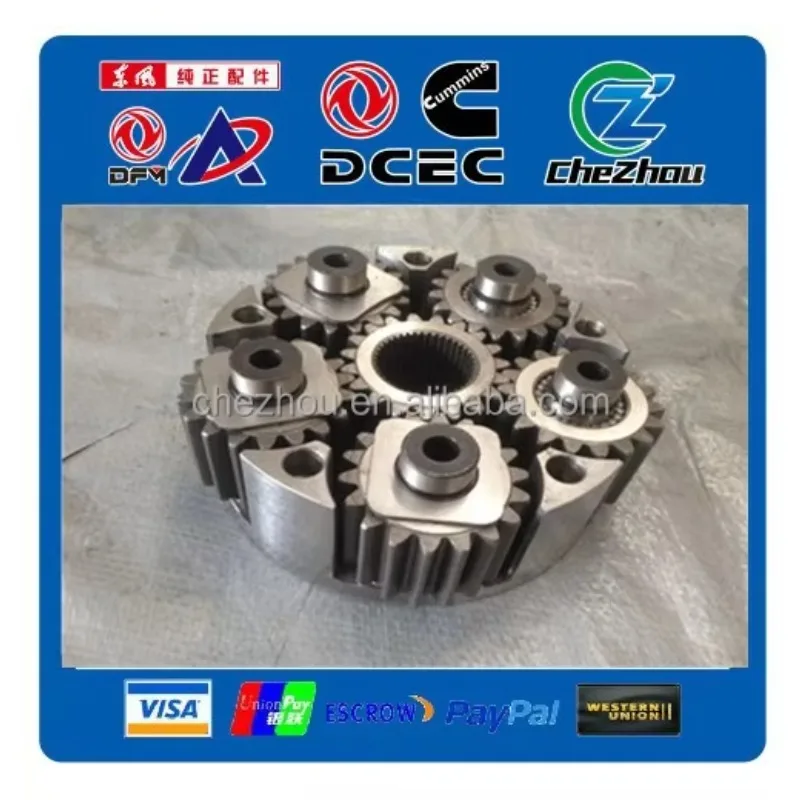 Fotografia 4: Peças para Caminhões Dongfeng/Diferencial de Roda/Conjunto Redutor 2405ZHS01-010