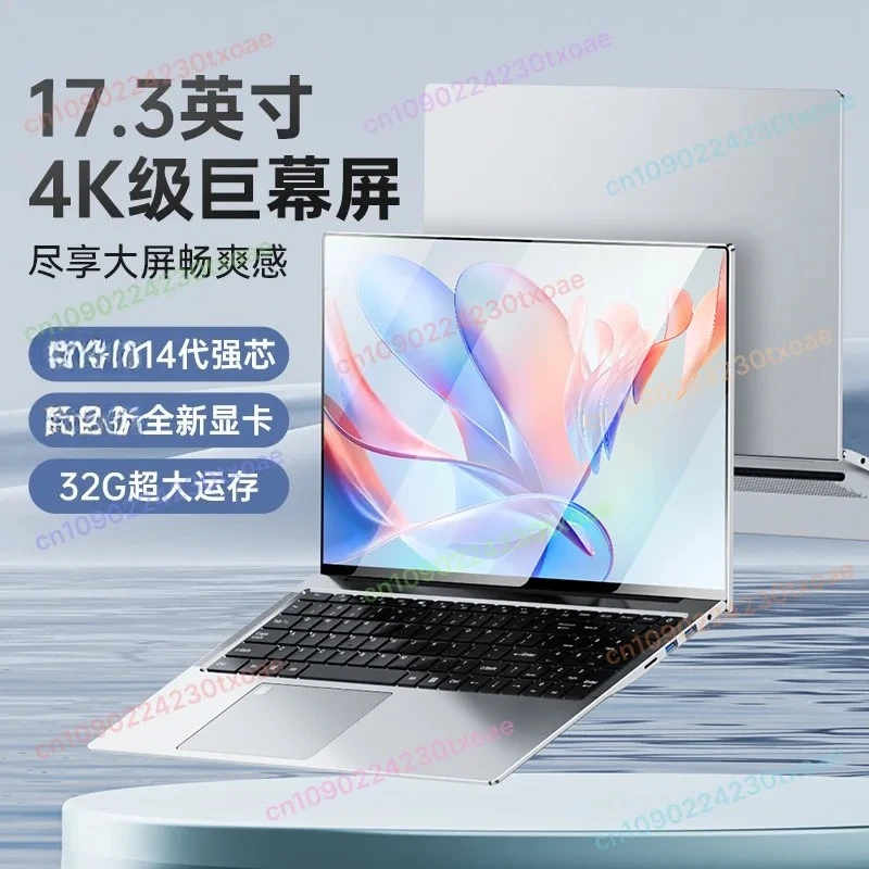 

Laptop Computer Large Screen Thin Lightweight for Student Office Design Gaming 95 New