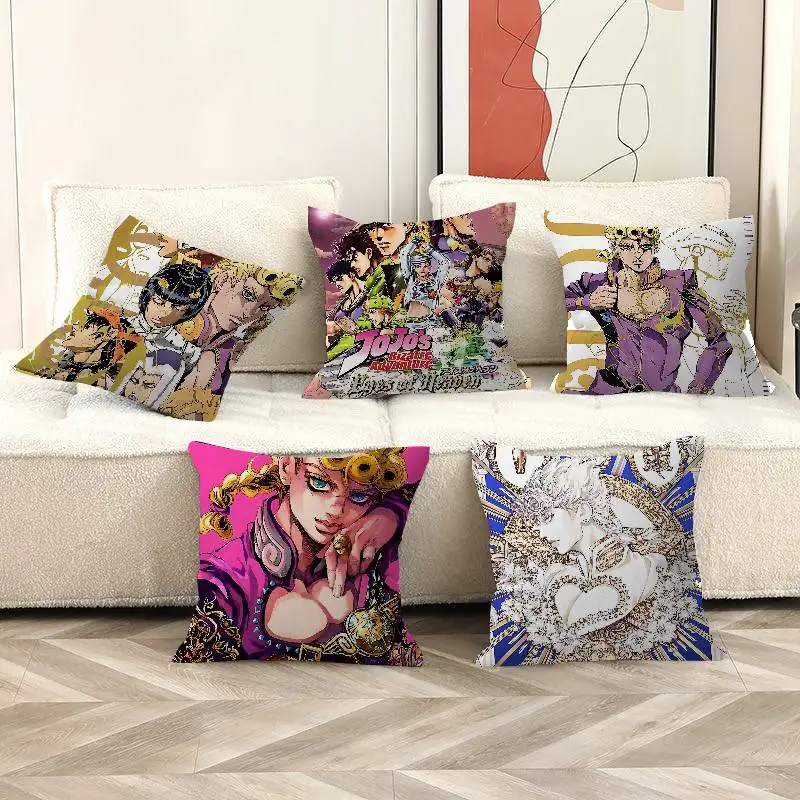 JoJos Bizarre Adventure Anime Pillow Gift Home Office Decoration Bedroom Sofa Car Cushion Cover case 45x45