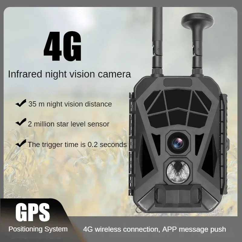 Cross-Border Hot Outdoor HD 4G Infrared Camera GPS, App Automatically Transmits Photos and Videos Wireless Night Vision