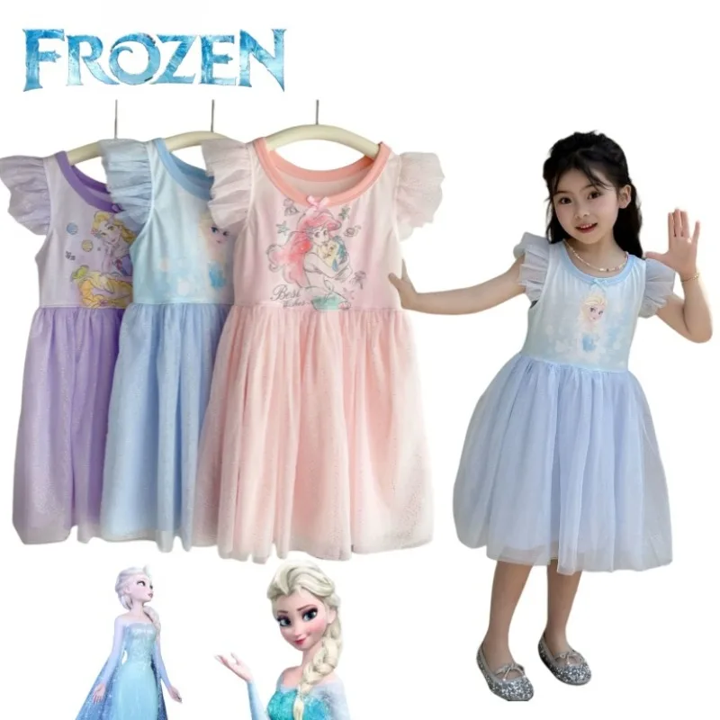 

New Frozen Elsa film and television peripheral personality fashion girls' short-sleeved dress sweet foreign mesh midi skirt