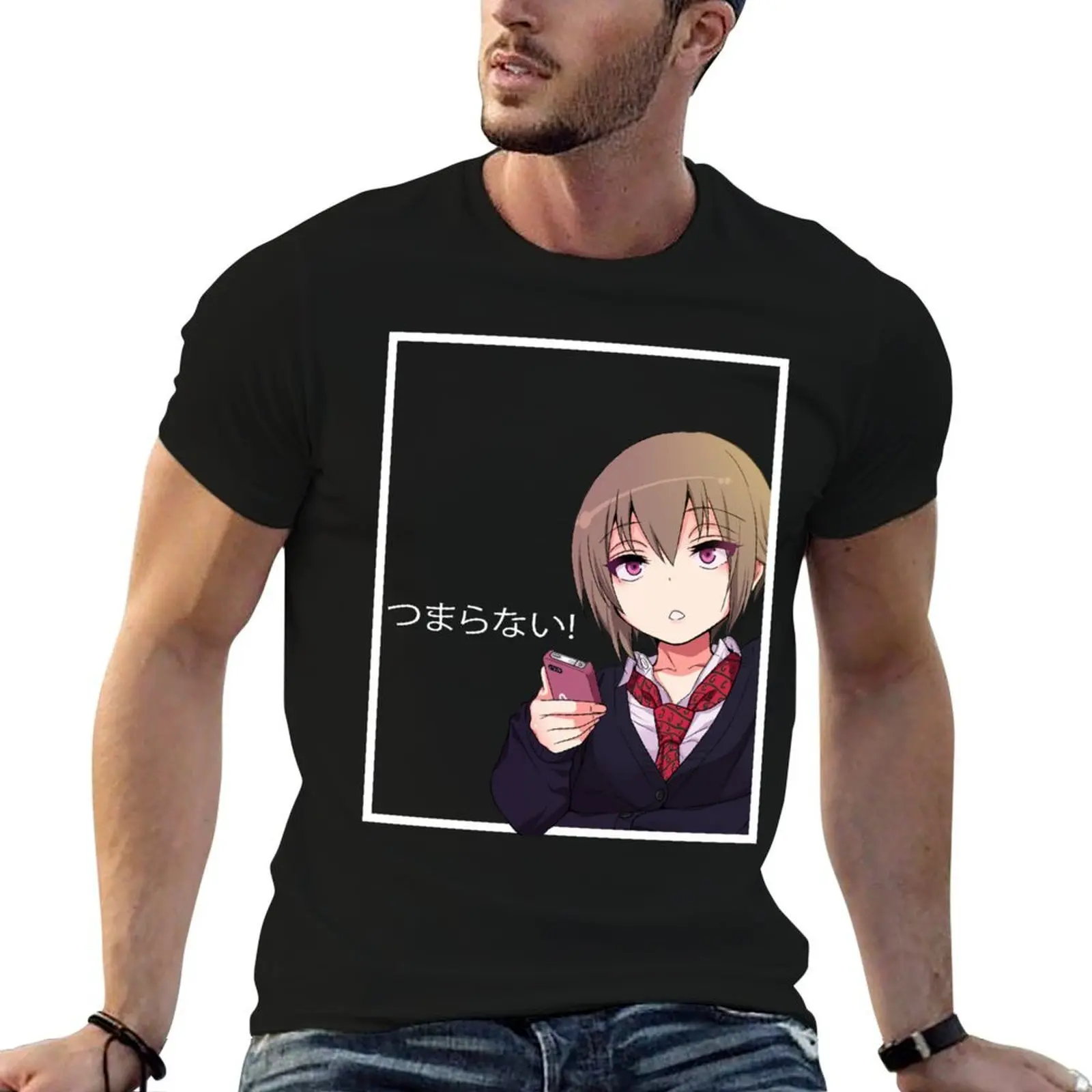 

Shena つまらない - Rubius T-Shirt t shirts for man graphic vintage t shirts for man cotton T-Shirt