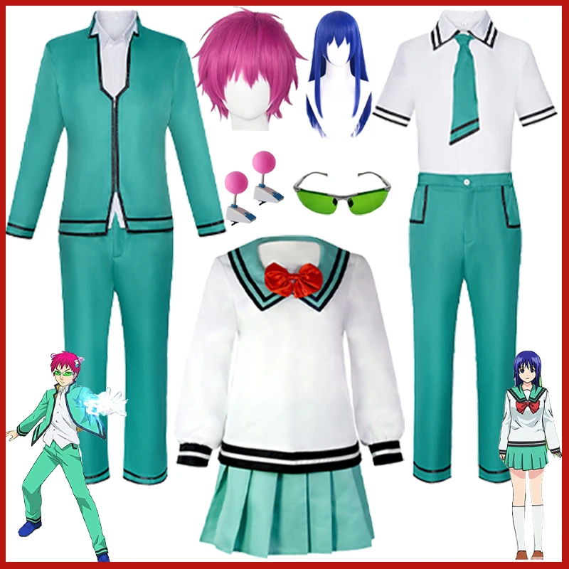 Anime The Disastrous Life of Saiki Kusuo No Sai-nan Cosplay Costume Teruhashi Kokomi Skirt Bowtie Wig Saiki Kusuo Uniform Glass