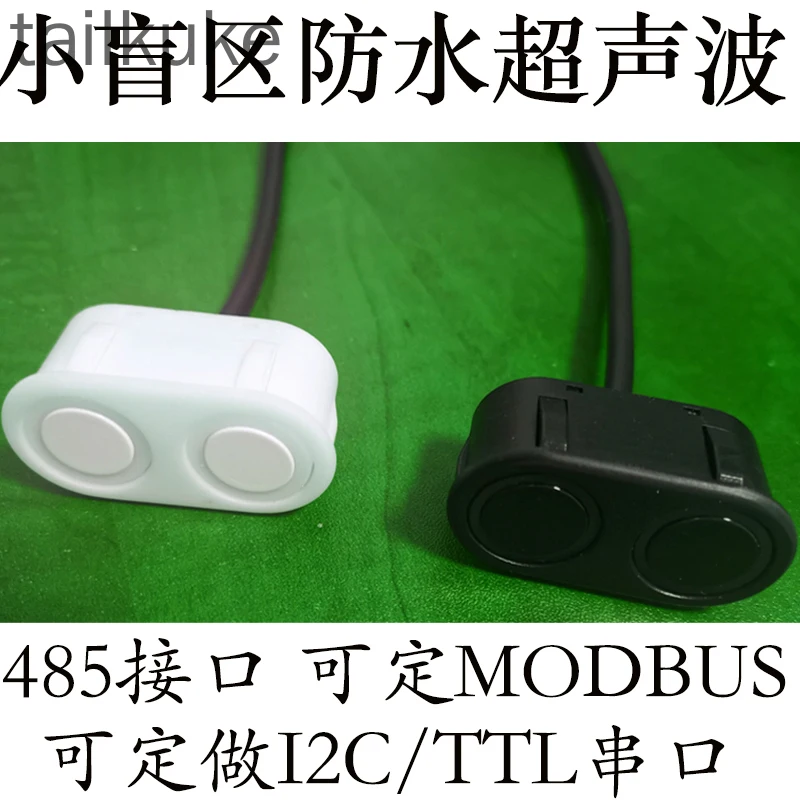 IP67 Водонепроницаемый ультразвуковой модуль измерения дальности Датчик Ультразвуковой модуль KS104 Версия посылка KS103 IP67 Водонепроницаемый ультразвуковой модуль измерения дальности Датчик Ультразвуковой модуль KS104 Версия посылка KS103