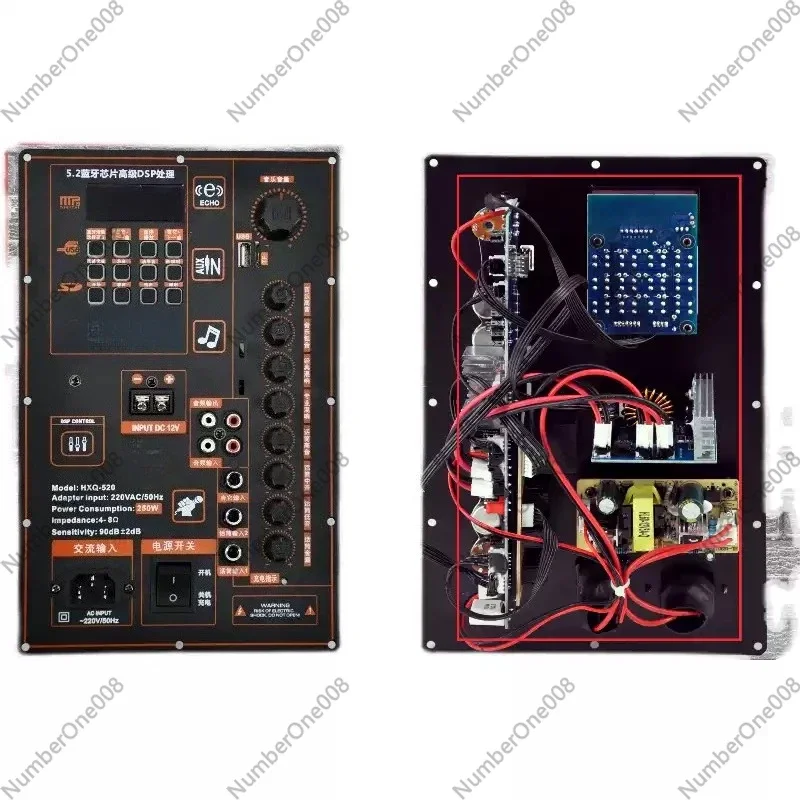 

12V Battery 220V High Power Square Dance Bluetooth Amplifier Board Portable Pull Rod Mobile Speaker Maintenance Special