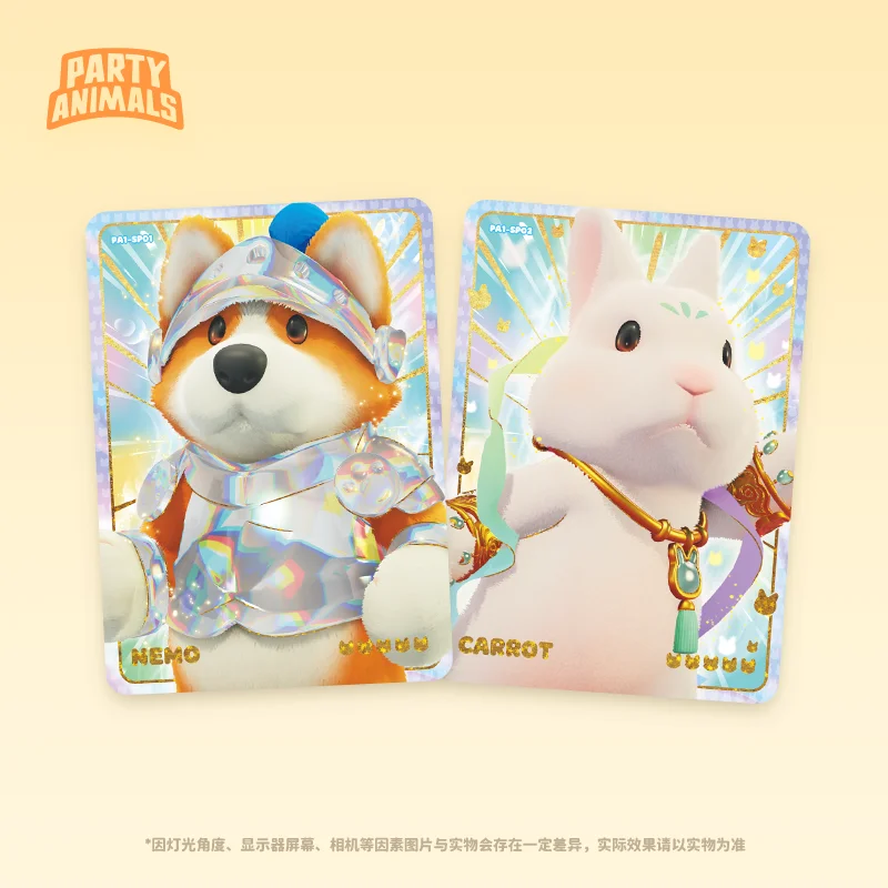 بطاقة حفلة الوحش الأصلية سلسلة أرشيف الوحش مجموعة الألعاب بطاقة محيط كرتوني لعبة أطفال هدية العيد #2