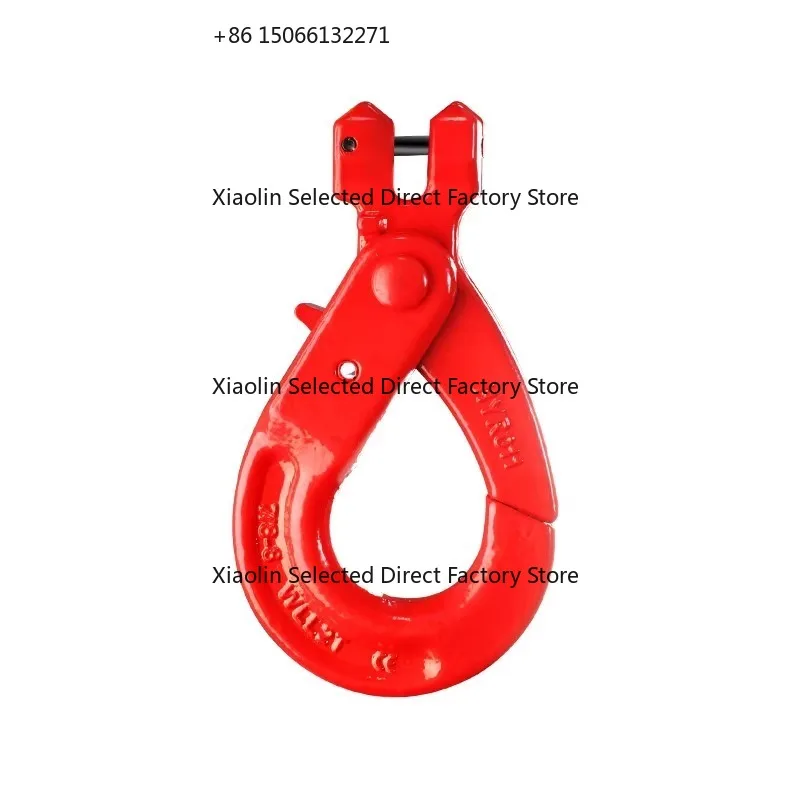 

Industrial Safety Hook Self-locking for Lifting Gear Sling Electric Hoist Chain Hook