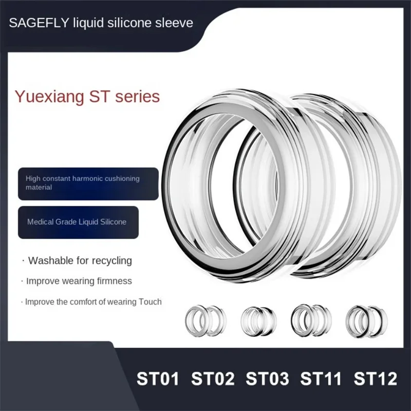 ST01 ST02 ST03 ST11 ST12 Liquid Silicone Earphone Cover Ear Earphones High-End Protective Sleeve Medical Grade Layers Eartips
