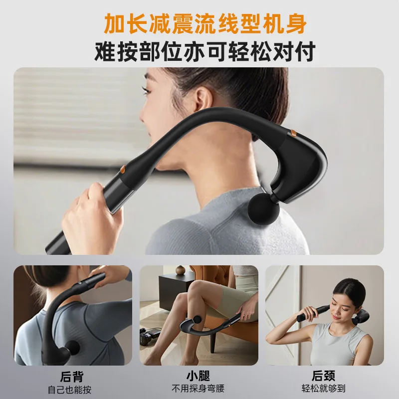 Detachable and Washable Fascia Gun Home Fitness Hammer Shoulder Tapping Stick Full Body Massage Silent