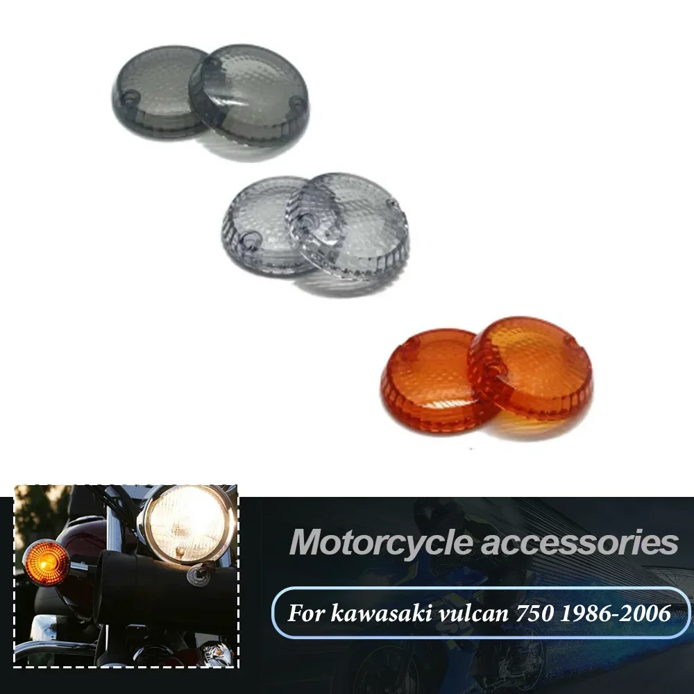 Motorcycle Turn Signal Lens Indicator Cover Light For kawasaki vulcan 1500 1600 500 700 750 800 900 W650 zephyr 1100 550 zn1100