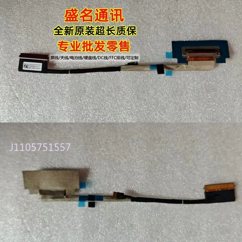 Replacement Laptop Display Cable and Webcam Cable for Lenovo Yoga Slim 7 14Q8X9 DC02C017H10 DC02C017N00 Screen Flex Ribbon