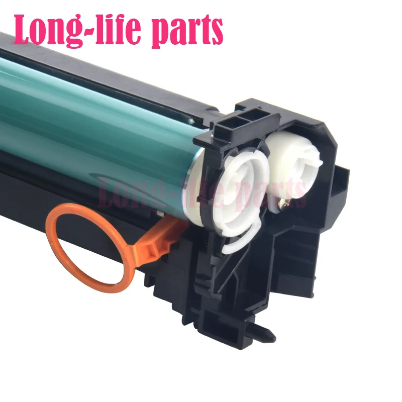 NPG51 NPG50 Drum Unit Photosensitive Drum Assembly Of Toner Cartridge For Canon IR 2520 2525 2535 ir2520 ir2525 ir2535 G50 G51