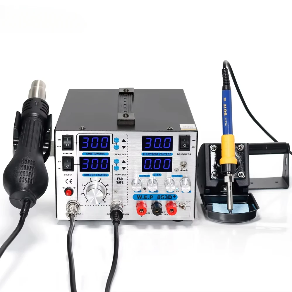 853D 5A hot air soldering iron with DC power supply BGA 3-in-1 rework station