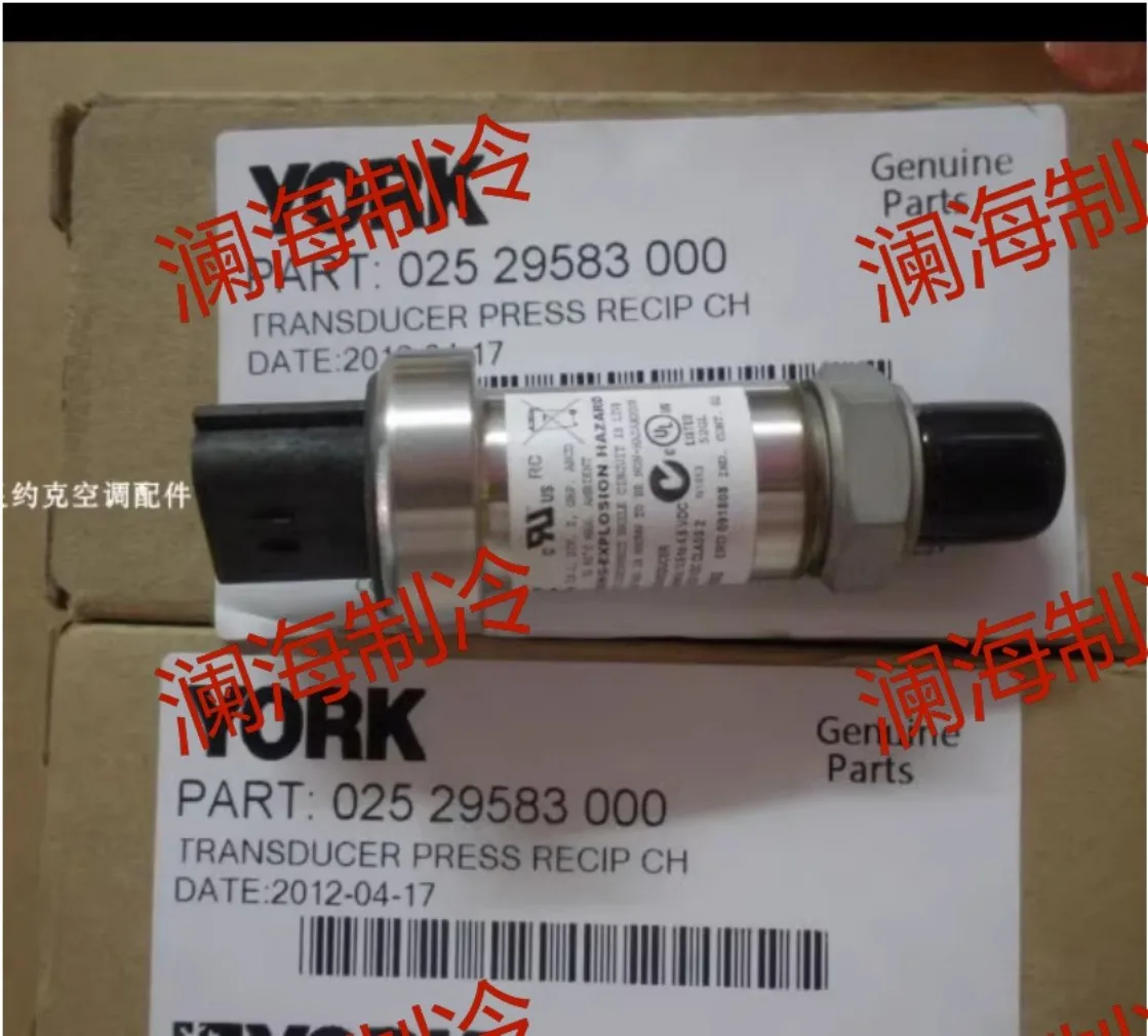 Air Conditioning Appliance Parts