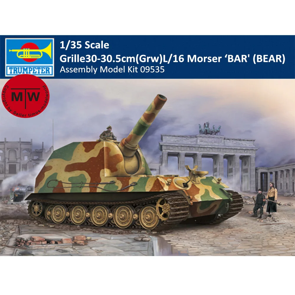 Trumpeter 09535 1/35 Scale Grille30-30.5cm(Grw)L/16 Morser ‘BAR' (BEAR)  Military Plastic Assembly Model Kits