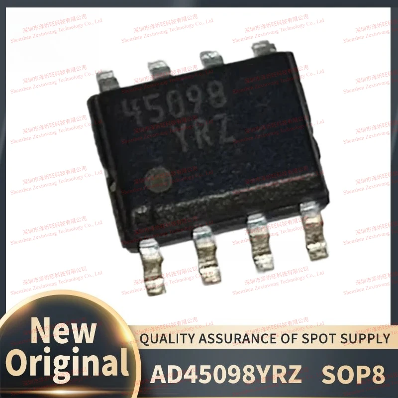 (10-20piece) 100% New Original AD45098YRZ 45098 45098YRZ SOP-8 Chipset