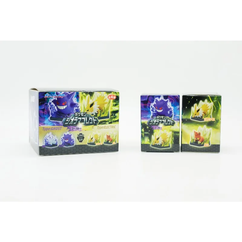 ポケモンゴースト電気ジュルテオンゲンガー Pawmi グレイバードアニメアクションフィギュア人形モデルおもちゃ収集装飾品