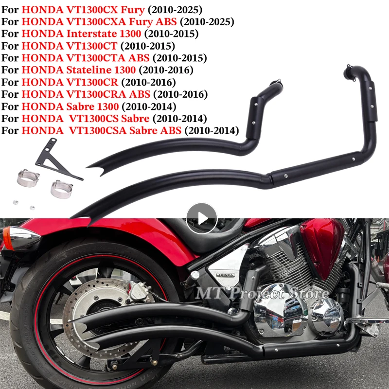 Slip On For HONDA VT1300CX VT1300CXA Fury ABS Interstate 1300 VT1300CT VT1300 2010-2025 Full Motorcycle Exhaust System Link Pipe