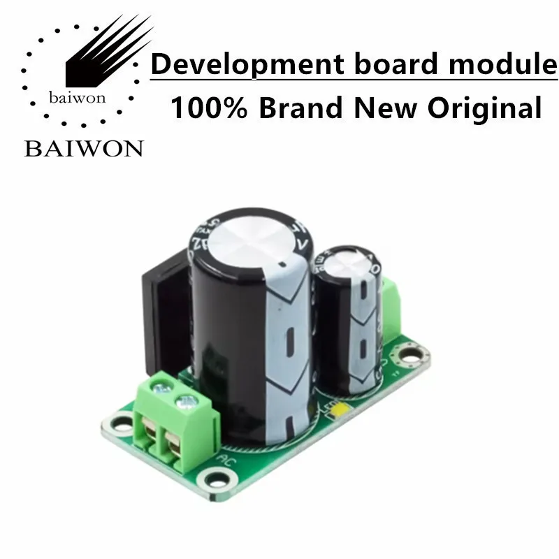 Single power module rectifier filter board non regulated power board amplifier single power board high current 8A