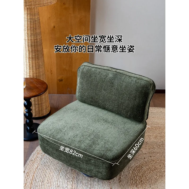 Purple leaf Italian leisure chair designer sofa chair household living room bedroom single chair rotating single sofa